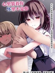 梵高向日葵真伪