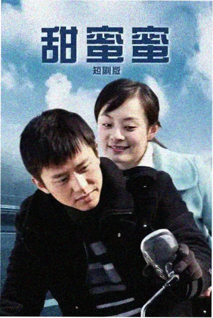 业火的向日葵原画展资讯