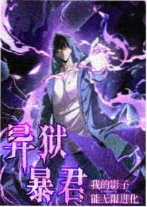 柯南剧场版向日葵片尾隐藏镜头